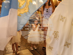 Асеновград - обичай "Калиница"