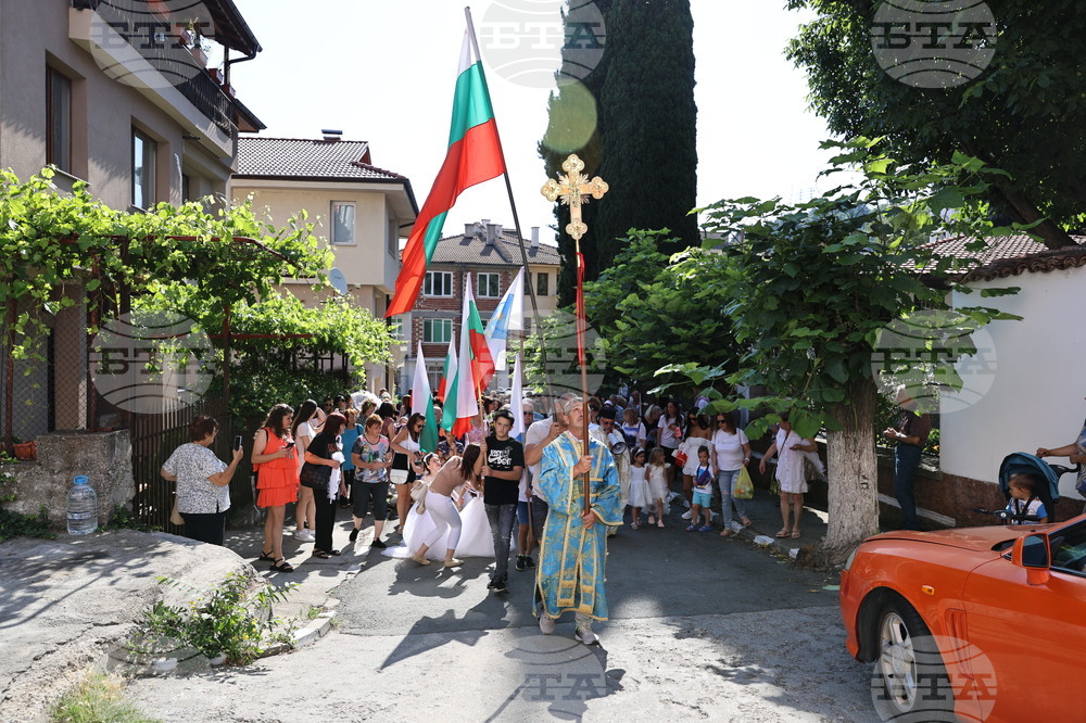 Асеновград - обичай "Калиница"