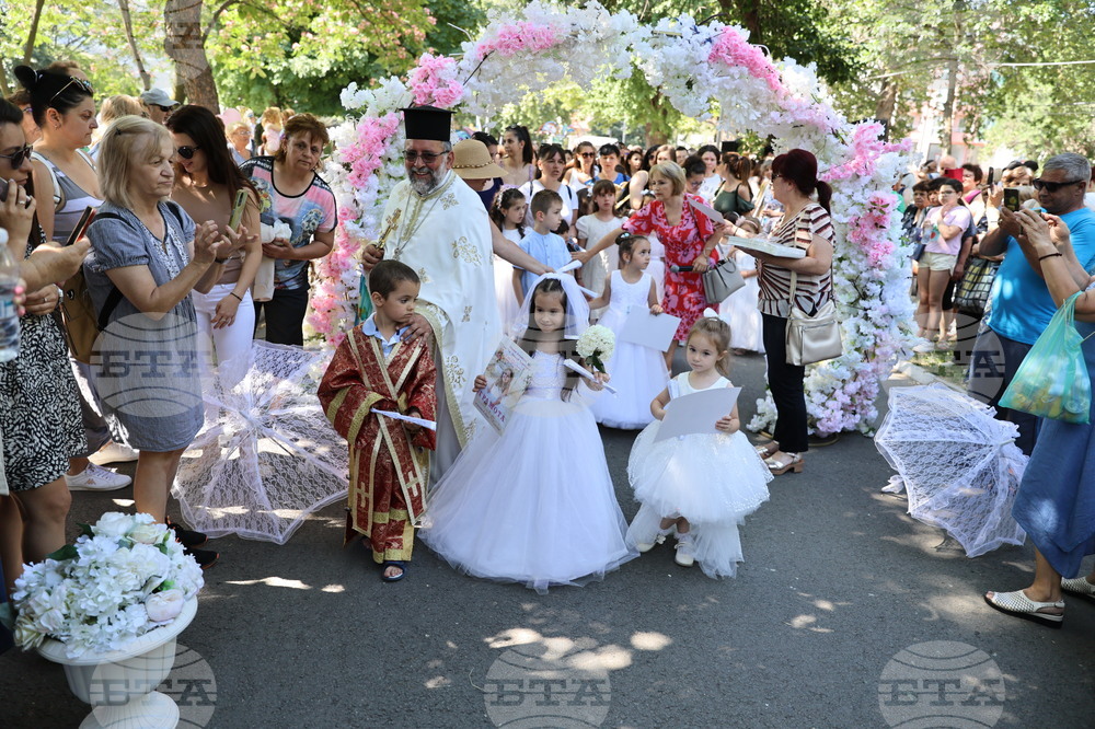 Асеновград - обичай "Калиница"