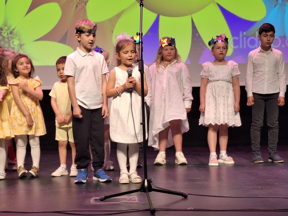 Българско културно-просветно училище „Паисий Хилендарски“ в Памплона обяви кампания за записване на ученици за учебната 2025/2026 година