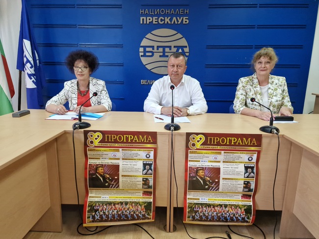 Пресконференция на кмета на Павликени инж. Емануил Манолов за празничната програма по случай обявяването на населеното място за град