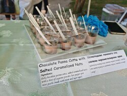 Габрово - Етър - Еньовден