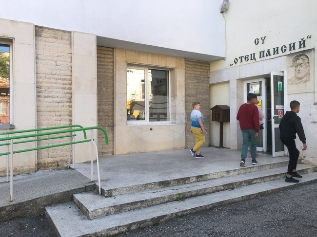 Модернизиране на сградите на три училища във Враца подкрепи Общинският съвет 