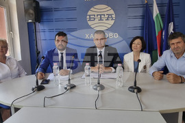 Национален пресклуб на БТА - Хасково - ПП "Възраждане" - пресконференция