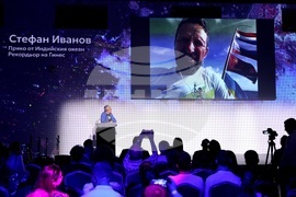 Младежки научен фестивал “Ало, Космос! Говори България”