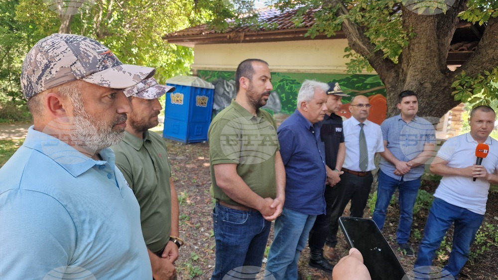 Шумен - брифинг - издирване на хищник в Природен парк "Шуменско плато"