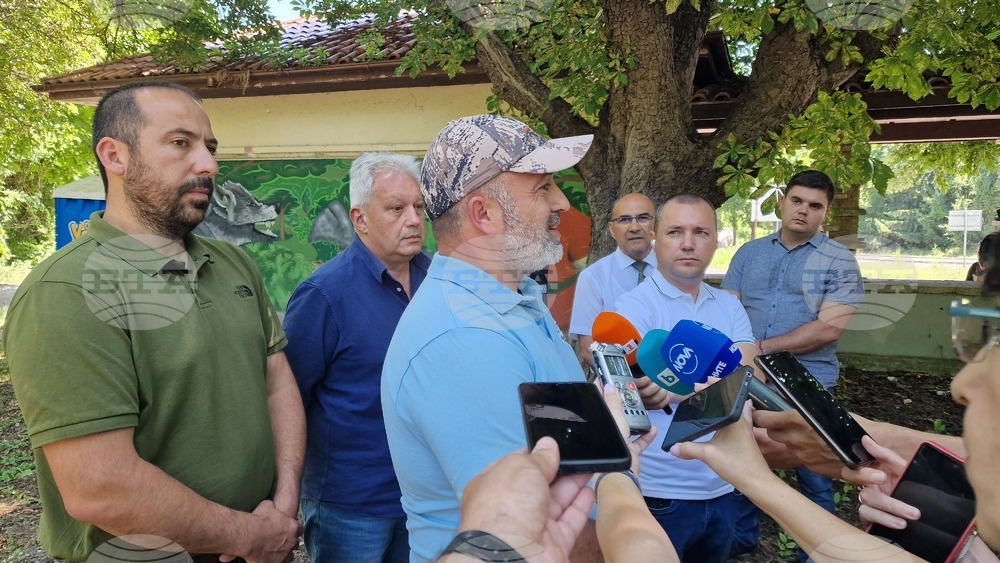 Шумен - брифинг - издирване на хищник в Природен парк "Шуменско плато"