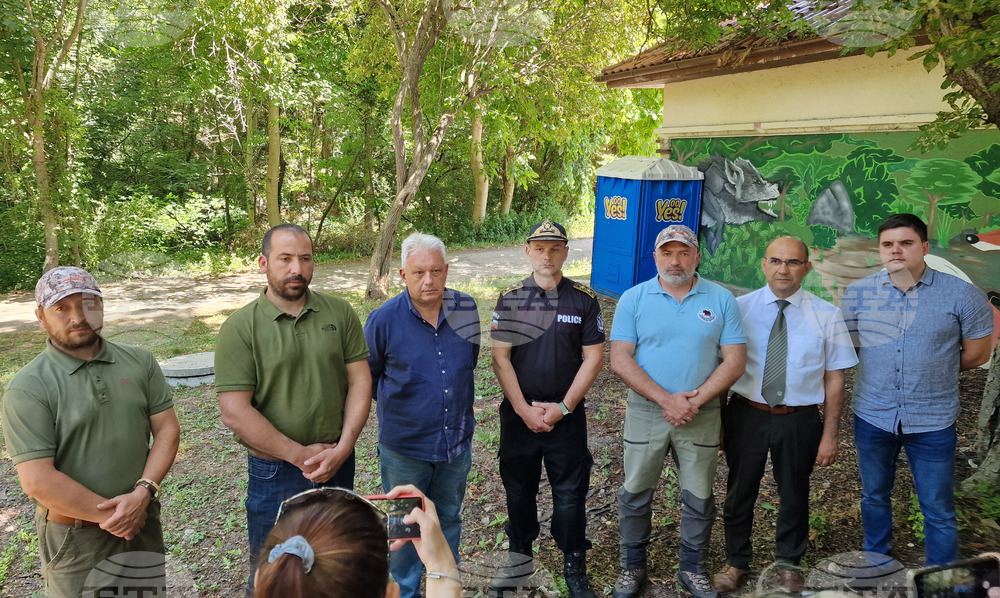 Шумен - брифинг - издирване на хищник в Природен парк "Шуменско плато"
