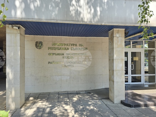 Обвиняем за закана с убийство към съпругата си е предаден на съд от Районна прокуратура - Видин