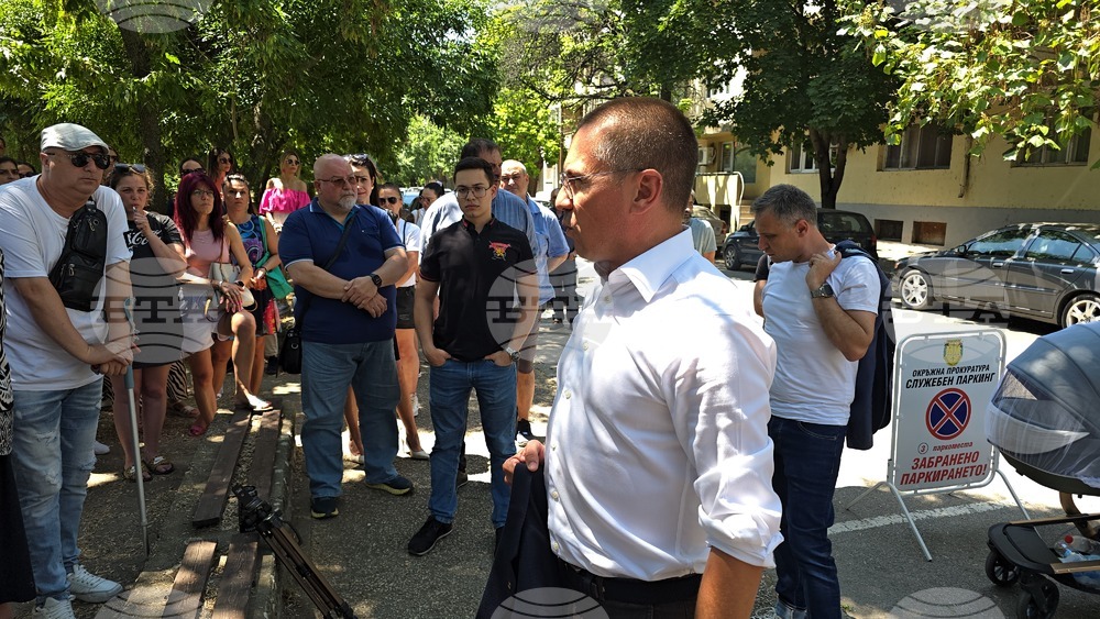 Видин - протест - родители - агресия - малолетни - прокуратура