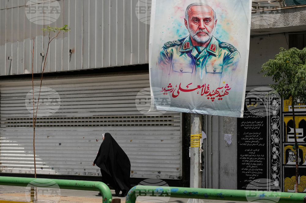 APTOPIX Iran Israel Mideast Wars