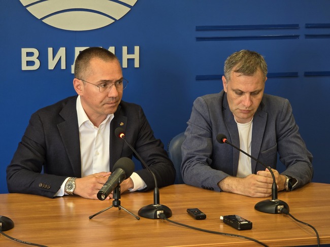 Пресконференция на ВМРО в Националния пресклуб на БТА във Видин