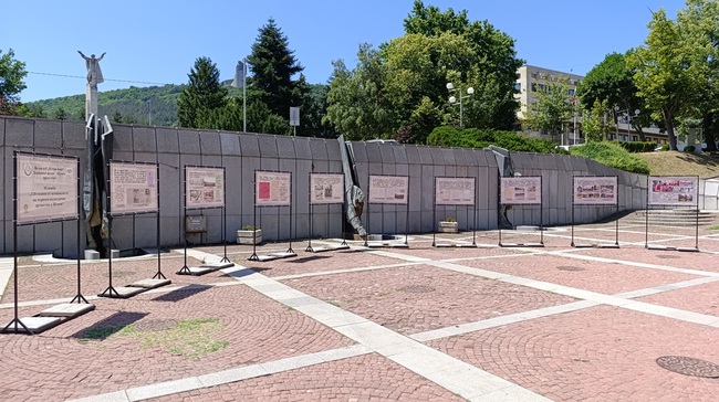 Фотоизложба „120 години от основаването на първото колоездачно дружество в Шумен“ ще бъде открита на 26 юни