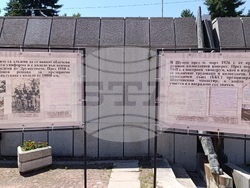 Снимка: Община Шумен