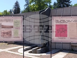 Снимка: Община Шумен