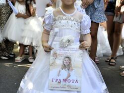 Снимка: Община Асеновград