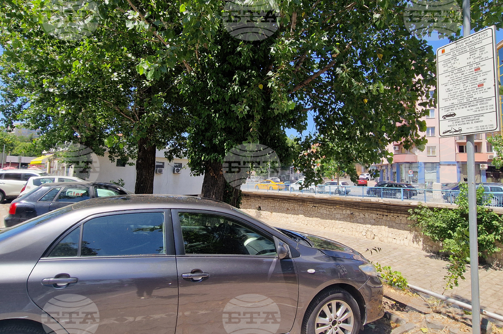 Хасково - синя зона - промени