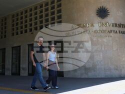 Турция - Анкара - университет - факултет - годишнина