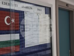 Турция - Анкара - университет - факултет - годишнина