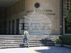 Турция - Анкара - университет - факултет - годишнина