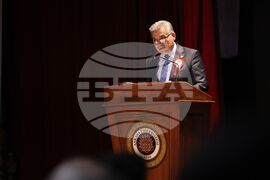 Турция - Анкара - университет - факултет - годишнина