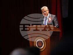 Турция - Анкара - университет - факултет - годишнина