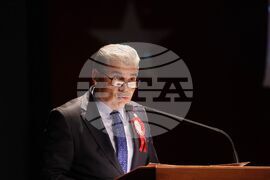 Турция - Анкара - университет - факултет - годишнина