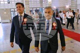Турция - Анкара - университет - факултет - годишнина