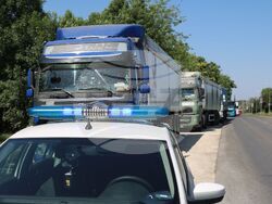 Снимка: Областна администрация Русе