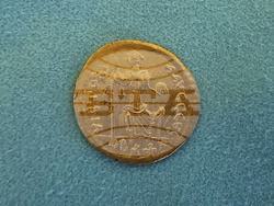 Сливен - археология - златна монета