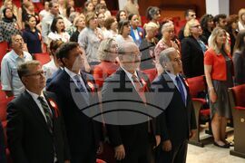 Турция - Анкара - университет - факултет - годишнина