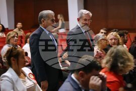 Турция - Анкара - университет - факултет - годишнина