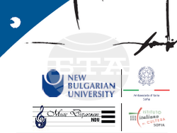 Третото издание на международния флейтов конкурс „Моиз“ който ще се проведе от 26 юни до 1 юли, снимка – организатори