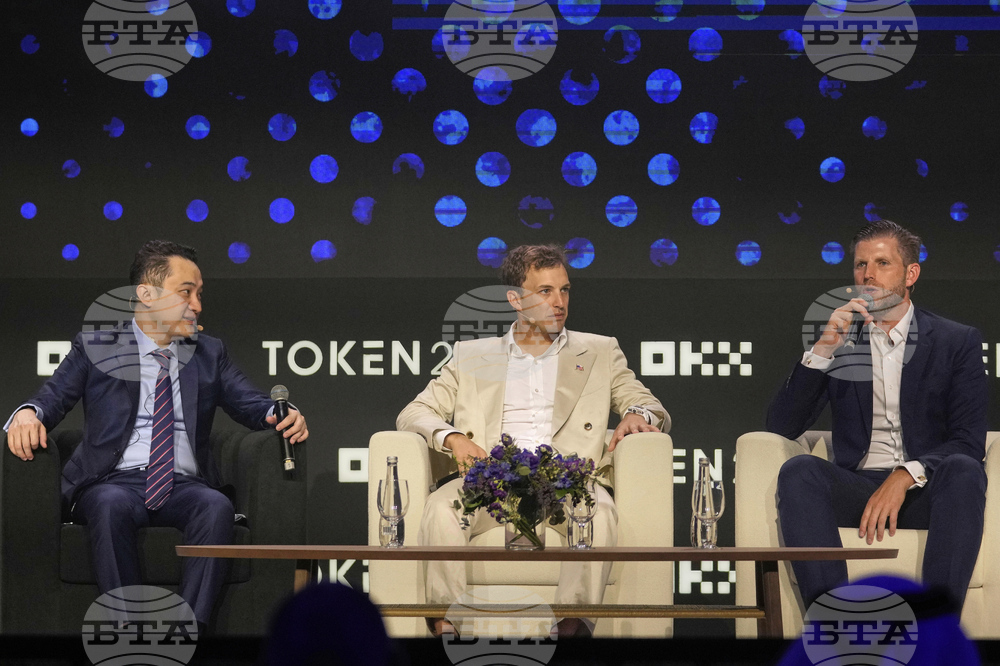 Trump Crypto Industry