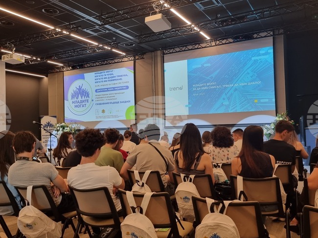 Експерти коментираха как институциите могат да подкрепят развитието на младежите