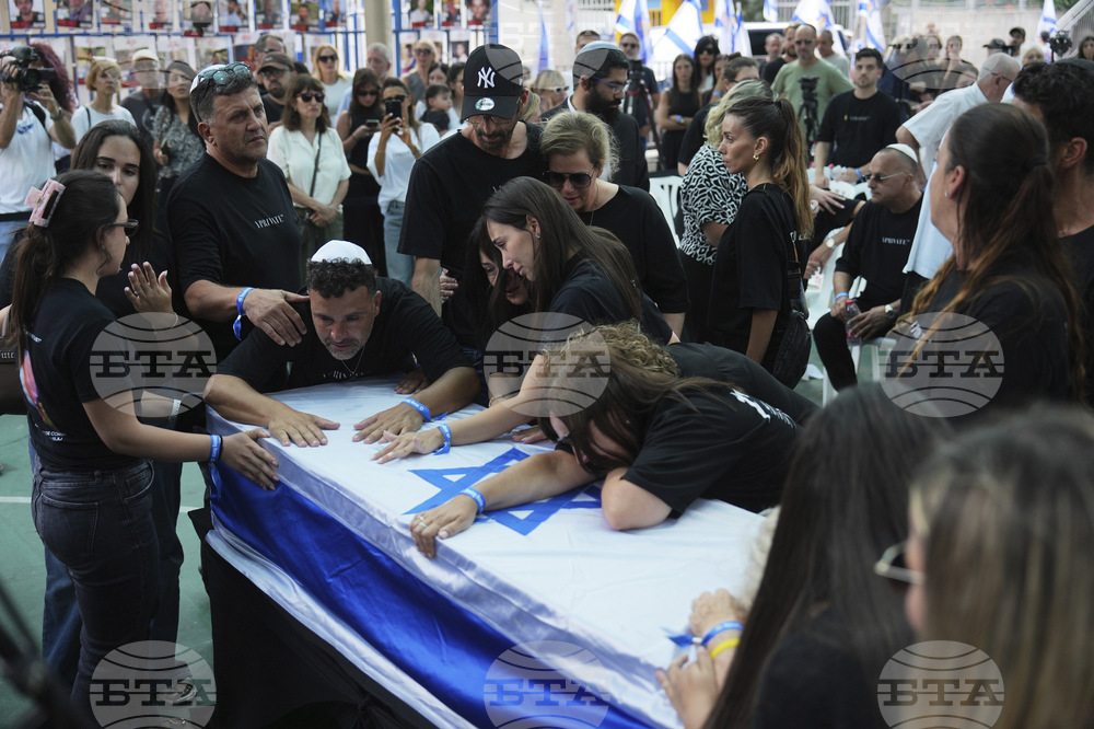Israel Palestinians