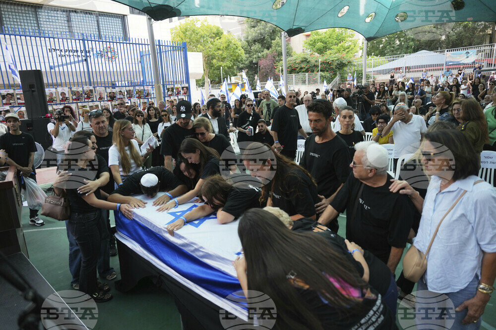 Israel Palestinians