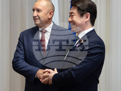 Снимка: Президентство