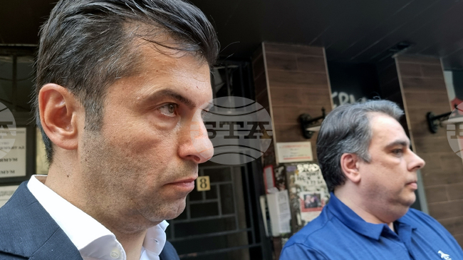 Continue the Change Pledges Measures after Defections Shake Sofia Municipal Group