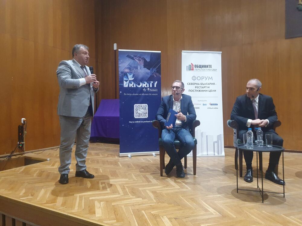 Темите за водата, свързаността и растежа са приоритетни за хората в Северна България, заяви кметът на Шумен по време на форум