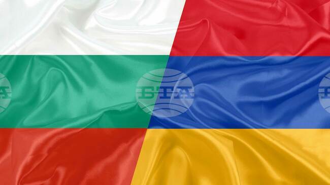 Bulgarian-Armenian Intergovernmental Commission to Meet Mid-July