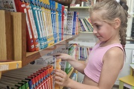 Хасково - Регионална библиотека - лятна програма за деца
