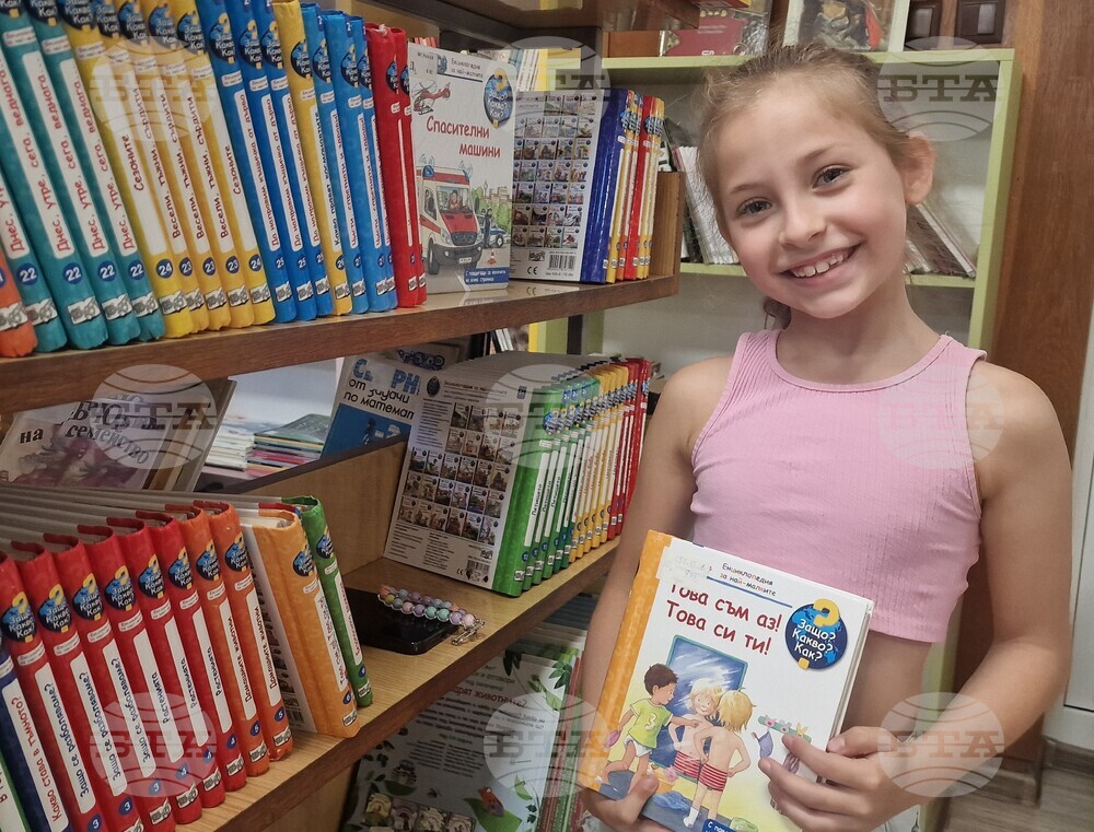 Лятна читалня на открито и срещи с автори са включени в лятната програма за най-малките читатели на Регионална библиотека в Хасково