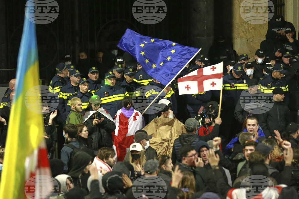 Georgia Crackdown