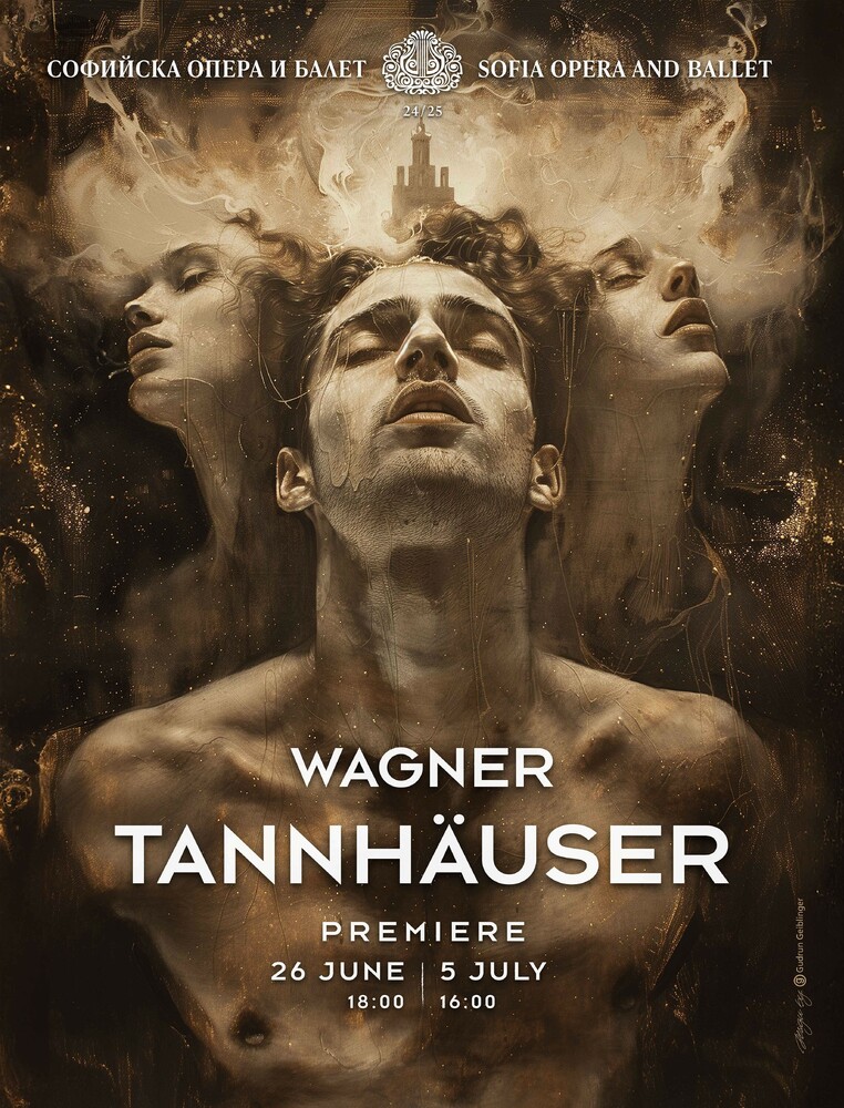SOFIA OPERA WAGNER FESTIVAL