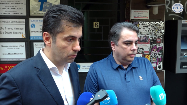 Ще вземем реални мерки в партията, така че да сме сигурни, че няма да се случват пробиви, увери Кирил Петков