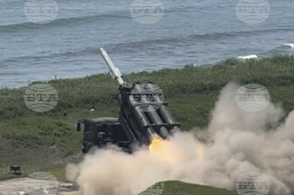 Japan Missile Test