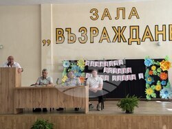 Снимка: Община Русе