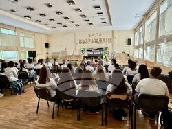 Снимка: Община Русе