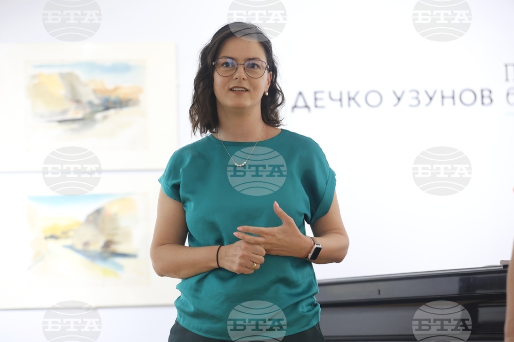„Дечко Узунов. Пътни бележки“ - изложба
